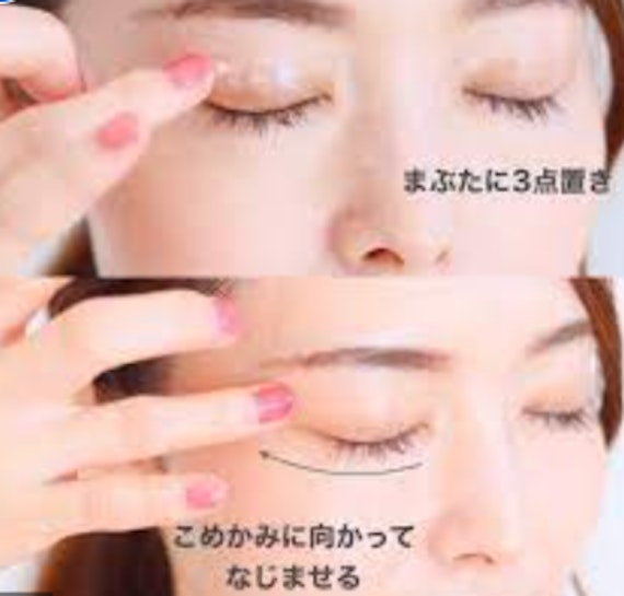 レチノール おすすめ